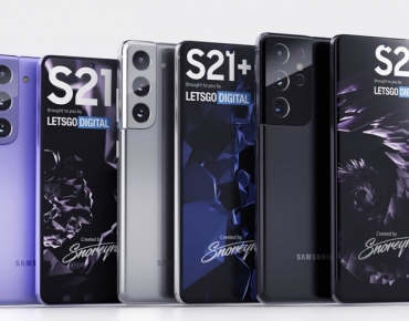 Lộ tài liệu xác nhận Galaxy S21 Series sẽ không bán kèm củ sạc