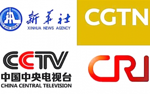 Úc tạm ngừng phát sóng kênh tin tức của Trung Quốc