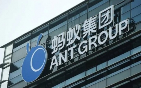 CEO của Ant Group từ chức sau đợt IPO thất bại 