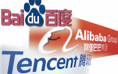 Trung Quốc triệu tập Alibaba, Tencent để thảo luận về 'deepfakes'