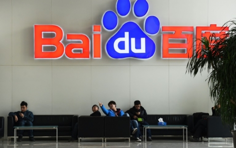 Baidu gây thất vọng trong ngày đầu niêm yết trên sàn Hong Kong
