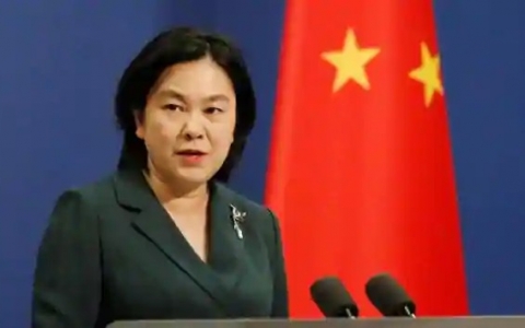 Trung Quốc kêu gọi Mỹ ngừng hành động 'phân biệt đối xử'