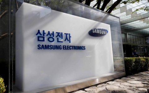 Lợi nhuận của Samsung trong quý I/2021 tăng 45%