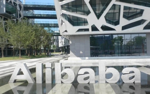 Trung Quốc cấm học viện Alibaba tuyển sinh