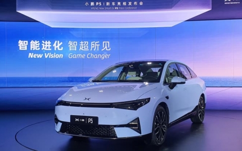 Đối thủ của Tesla ở Trung Quốc ra mắt mẫu xe điện tự hành mới
