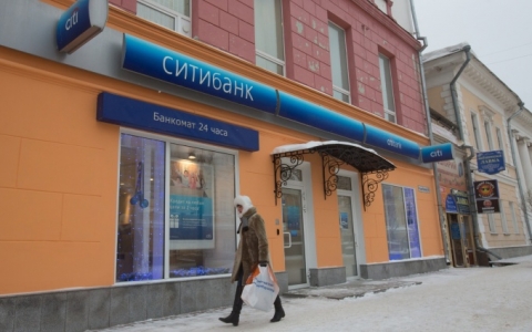 Các ngân hàng phương Tây có thể mất cả trăm tỷ USD ở Nga