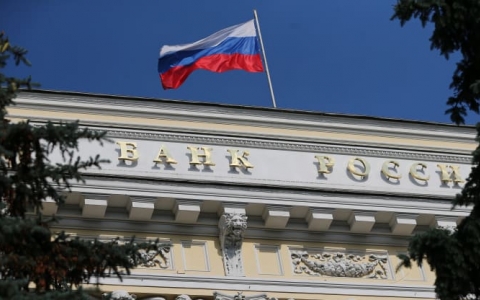 Ngân hàng Trung ương Nga quyết định không mở lại giao dịch thị trường chứng khoán vào tuần tới