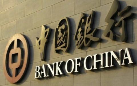 Các ngân hàng lớn nhất của Trung Quốc báo hiệu thời kỳ khó khăn sắp tới