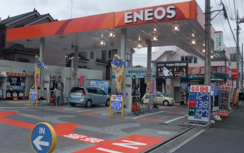 Nhật Bản mở rộng chương trình trợ cấp nhiên liệu để đối phó tình trạng giá năng lượng leo thang