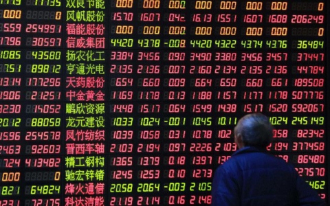 Thị trường chứng khoán châu Á chìm trong biển đỏ
