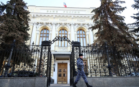 Nga cấm ngân hàng chia sẻ thông tin với nước ngoài