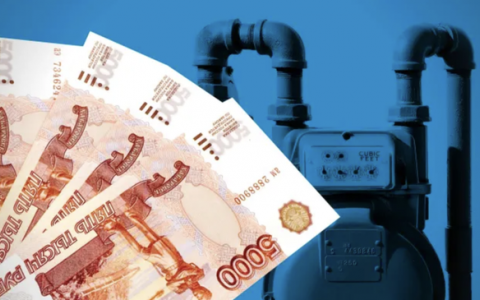 Châu Âu chuẩn bị mở tài khoản đồng Ruble