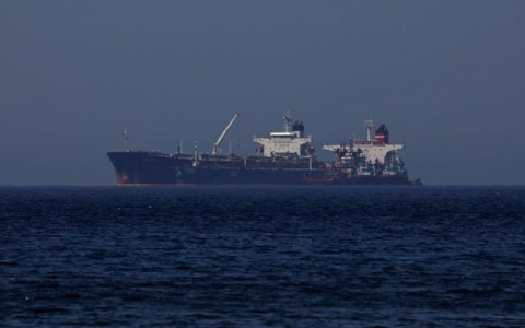 Mỹ tịch thu lô hàng dầu của Iran trên tàu thuộc sở hữu của Nga