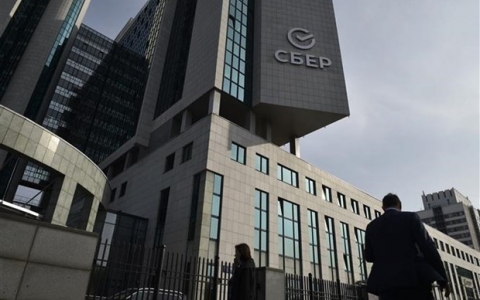 Hệ thống ngân hàng Nga 'không bị ảnh hưởng' bởi lệnh trừng phạt của EU
