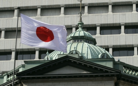 Ngân hàng Trung ương Nhật Bản tiếp tục với chính sách lãi suất siêu thấp