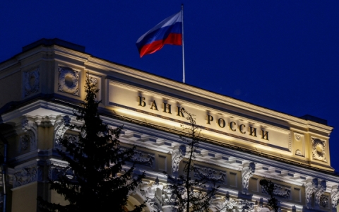 Nga có thực sự vỡ nợ nước ngoài?