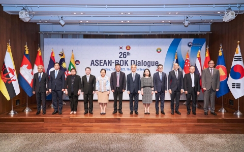 Hàn Quốc là Đối tác chiến lược của ASEAN
