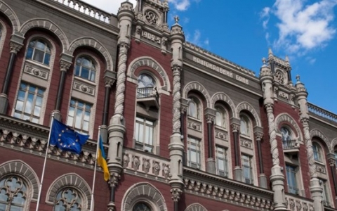 Ủy ban châu Âu quan ngại về khả năng thanh toán nợ của Ukraine