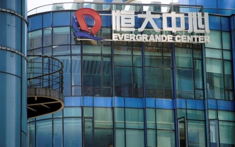Tập đoàn bất động sản Evergrande sa thải hai quan chức cấp cao