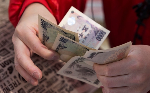 Đồng Yên trượt giá, Nhật Bản kiên trì với chính sách siêu lỏng