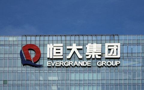 Evergrande: Sự ủng hộ của các chủ nợ là điều xa xỉ