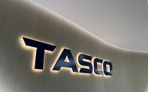Tổng Giám đốc Tasco hoàn thành mua 2 triệu cổ phiếu doanh nghiệp