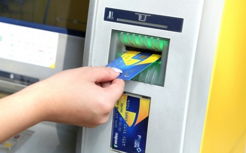 Thẻ từ ATM ngừng phát hành từ ngày 31/3/2021