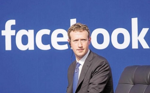 Bất chấp siết chặt giám sát, lợi nhuận Facebook tăng hơn 50%