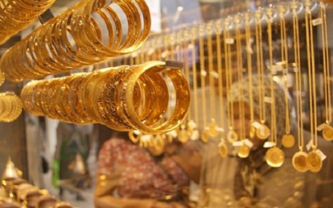 Giá vàng SJC đảo chiều giảm, xuống sát mức 57 triệu đồng/lượng