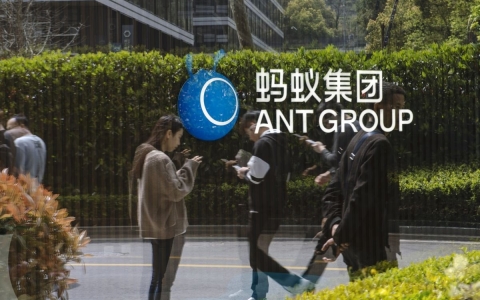 Rộ tin đồn Ant Group của Jack Ma liên quan tới án tham nhũng của Bí thư Hàng Châu