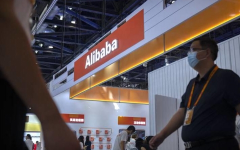 Alibaba cam kết chi 15,5 tỷ USD cho mục tiêu ‘thịnh vượng chung’ của Bắc Kinh