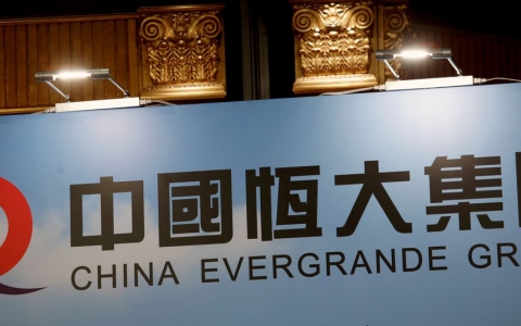 Evergrande Group đứng trước nguy cơ vỡ nợ, đe dọa nền kinh tế Trung Quốc