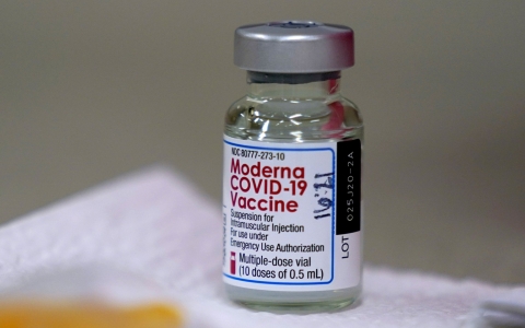 Người thứ ba ở Nhật tử vong sau khi tiêm vắc xin Moderna