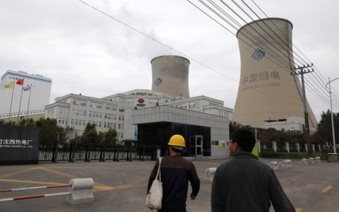 Trung Quốc điều tiết giá nhiệt điện theo thị trường