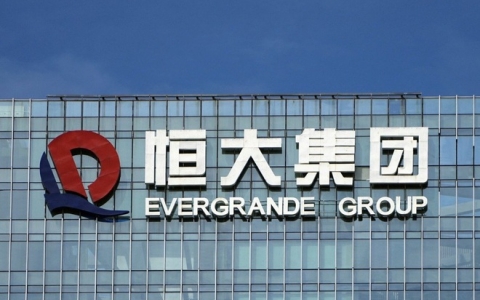 Bắc Kinh có khả năng không để đại gia Evergrande sụp đổ