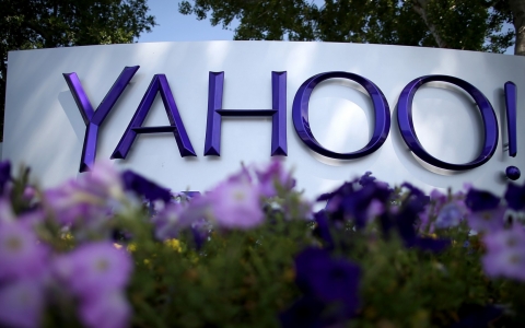 Sau hàng thập kỷ hiện diện, Yahoo chính thức rút khỏi thị trường Trung Quốc