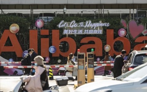 'Gã khổng lồ' Alibaba phá kỷ lục doanh thu Ngày Độc thân