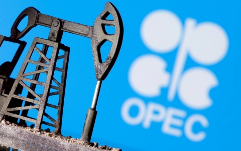 OPEC giảm dự báo nhu cầu dầu thế giới cuối năm 2021
