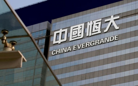 Cổ phiếu Evergrande giảm nhẹ sau thương vụ thanh lý tài sản