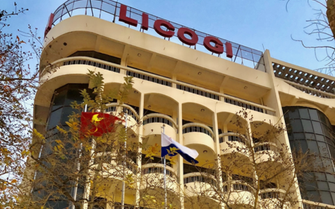 Nhà đầu tư bị phạt do mua ‘chui’ hơn 46% cổ phần Licogi 166