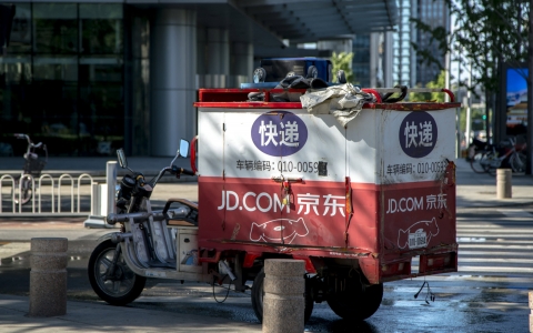 Cổ phiếu JD.com giảm mạnh sau khi Tencent bán cổ phần nắm giữ trong JD cho các cổ đông