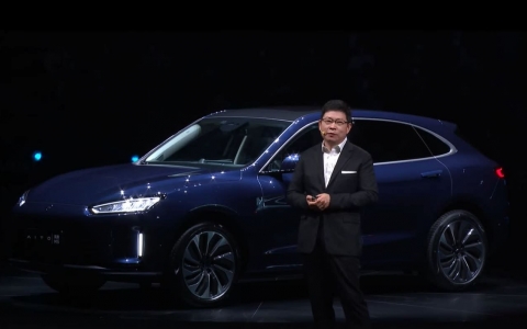 Huawei gia nhập cuộc đua ô tô điện, cạnh tranh với Tesla