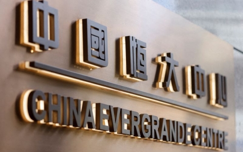 Cổ phiếu Evergrande giảm mạnh sau khi quá hạn trả lãi trái phiếu