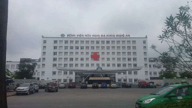 Bệnh viện Hữu nghị đa khoa tỉnh Nghệ An (Ảnh: Doanh nghiệp và Tiếp thị)
