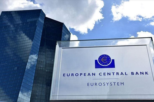 Ngân hàng Trung ương Châu Âu (ECB)