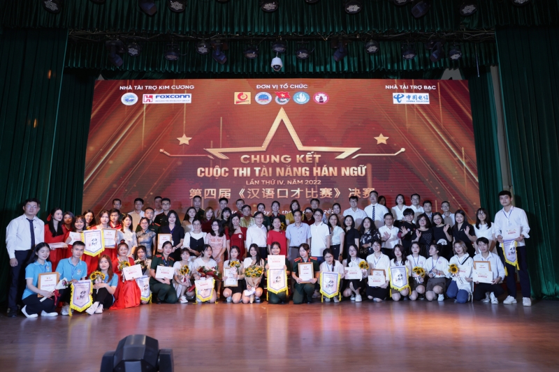 Đội thi của ĐH Kinh doanh công nghệ HN đạt giải trong cuộc thi “Tài năng Hán ngữ” tại ĐH Công nghiệp Hà Nội