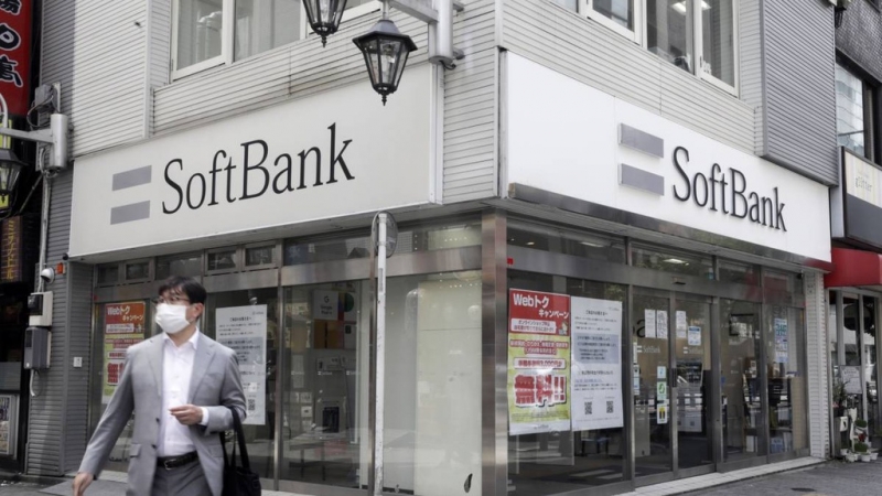 SoftBank âm thầm rót 5 tỷ USD vào công ty dược Roche của Thụy Sỹ