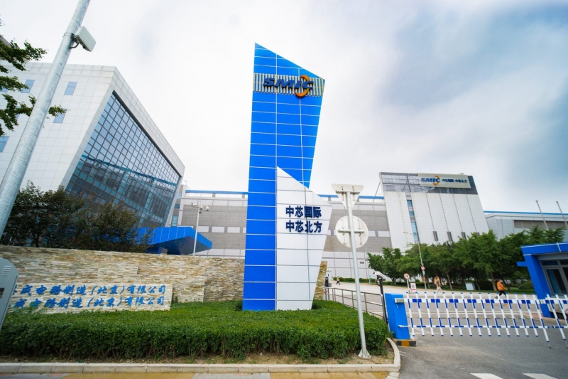 Nhà sản xuất chip lớn nhất Trung Quốc SMIC đạt doanh thu kỷ lục (Ảnh: Nikkei Asia)