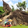 Book now 22 Highlight Days Vietnam - Cambodia - Laos Package Tour