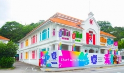 Lần đầu tiên Singapore có bảo tàng dành riêng cho trẻ em